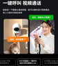 威視達康攝像頭免插電監控器360度無(wú)死角帶夜視無(wú)線(xiàn)wifi家用電池版無(wú)需網(wǎng)絡(luò )免打孔無(wú)線(xiàn)攝像頭免電源 曬單實(shí)拍圖