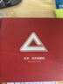 匹克（PEAK）筋膜槍按摩器肩頸腰背按摩儀肌頸膜槍專(zhuān)業(yè)級迷你便攜式健身肌肉放松父母親節春節情人七夕禮物男女 曬單實(shí)拍圖