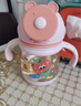 goole kids寶寶學(xué)飲杯一歲以上PPSU吸管水杯兒童戶(hù)外運動(dòng)幼兒園喝水壺 曬單實(shí)拍圖