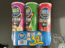 可比克薯片組合裝315g三連罐桶裝兒童膨化食品休閑解饞小零食大禮包 曬單實(shí)拍圖