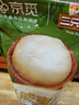 三只松鼠京覓聯(lián)名夏威夷果1000g/袋 大果徑24-26mm堅果炒貨干果零食送禮 曬單實(shí)拍圖