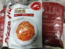 必勝客必勝優(yōu)選經(jīng)典意式肉醬面400g*5袋家庭裝兒童早餐速食意大利面意面 曬單實(shí)拍圖