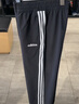 adidas情侶款休閑運動(dòng)褲男女春季阿迪達斯官方輕運動(dòng) 黑色/白色   M 曬單實(shí)拍圖