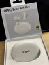 OPPO Enco Air4 Pro 【國家補貼】真無線降噪藍牙耳機入耳式耳機 通用蘋果華為小米手機 夜影灰 曬單實拍圖
