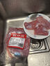 鮮京采鴨胸肉 2斤 生鮮冷凍 燒烤麻辣燙食材 曬單實(shí)拍圖