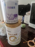 合生元（BIOSTIME）派星 嬰兒配方奶粉 1段(0-6個(gè)月) 法國進(jìn)口 800克 新國標 曬單實(shí)拍圖