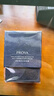 珀萊雅（PROYA）能量眼霜淡化細紋提拉緊致眼紋化妝品眼部精華2.0 20g 生日禮物女 曬單實拍圖