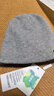 恒源祥純羊毛毛線(xiàn)帽子男女韓版日系針織帽秋冬季套頭休閑保暖帽生日禮物 淺灰 均碼 曬單實(shí)拍圖