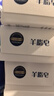 紅衛羊脂皂洗臉洗澡香皂清潔控油無(wú)添加手工沐浴皂禮盒羊奶肥皂老國貨 羊脂潤膚皂 120g 1塊 【一皂多用】 5塊裝 曬單實(shí)拍圖