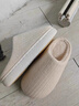 德國老年人防滑棉拖鞋2024新款女士厚底耐磨室內家居防臭保暖冬季 米白色【加厚保暖】防滑為老人設計 36_37_【35_36腳穿】 曬單實(shí)拍圖