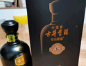 古井貢酒 年份原漿 中國香古8 濃香型白酒 50度500ml*6瓶 整箱裝 曬單實(shí)拍圖