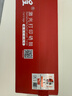 京呈CRG069硒鼓適用佳能mf752cdw硒鼓LBP673Cdn 674Cx MF756Cx/754cdw打印機碳粉墨盒 069硒鼓升級芯片標容黑色 曬單實(shí)拍圖