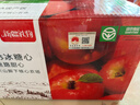 阿克蘇蘋(píng)果新疆阿克蘇冰糖心蘋(píng)果新疆直發(fā)正宗紅旗坡農場(chǎng)冰糖心蘋(píng)果京東快遞 凈重5斤小果（約15枚 單果70-80mm 120-180克） 曬單實(shí)拍圖