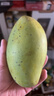 【東東農場(chǎng)專(zhuān)供】越南特大青皮大青芒果新鮮水果熱帶水果當季 帶箱 5斤 曬單實(shí)拍圖