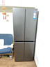 海爾（Haier）小紅花套系418升594mm專業(yè)超薄零嵌十字T型家用電冰箱一級能效BCD-418WGHTDB9S9U1家電國家補(bǔ)貼20% 曬單實拍圖