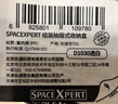 SPACEXPERT抽屜式收納盒收納柜收納箱內(nèi)衣收納玩具整理箱抽屜式桌面收納盒子 透明抽屜 30L三只43.5*32*21.5cm常規(guī)款 曬單實(shí)拍圖