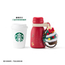 星巴克（Starbucks）杯子 小熊甜品屋系列不銹鋼杯 大容量水杯 便攜隨行杯 男女士送禮 雙飲口不銹鋼杯(配掛件)910ml 曬單實(shí)拍圖