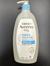 艾惟諾（Aveeno）艾維諾兒童洗發(fā)水沐浴露二合一嬰兒洗護沐浴二合一護膚0-6-12歲 曬單實(shí)拍圖