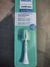 飛利浦（PHILIPS）電動(dòng)刷頭適用HX2471/2431/2451/2461/2462/2421/2482HX24全系列電動(dòng)牙刷HX2021/HX2023 3支 曬單實(shí)拍圖
