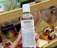 科顏氏（Kiehl's）金盞花爽膚水40ml試用體驗盒 曬單實拍圖
