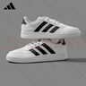 阿迪達斯adidas官方板鞋男鞋女鞋秋季新款低幫滑板鞋經(jīng)典時(shí)尚運動(dòng)休閑鞋 HP9426【官方正品 假一賠十】 44 曬單實(shí)拍圖