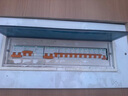 施耐德電氣 空氣開(kāi)關(guān)2PC63A 家用微型斷路器雙進(jìn)雙出空開(kāi)家用總閘EA9AN2C63R 曬單實(shí)拍圖