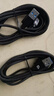 Type-C手機(jī)數(shù)據(jù)線10A快充適用華為榮耀小米魅族VIVOPPO車載平板通用閃充電線 紳士黑【2條裝】 1.5米 曬單實(shí)拍圖