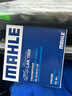 馬勒（MAHLE）帶炭PM2.5空調濾芯LAK1555(全新MG6/MG5 20年后/榮威i5/i6/i6PLUS 曬單實(shí)拍圖