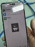 HUAWEI Mate 70 Pro 12GB+512GB曜石黑鴻蒙AI 紅楓原色影像 超可靠玄武架構華為鴻蒙智能手機 曬單實拍圖