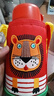 虎牌（TIGER）【京東限定】學(xué)生兒童保溫杯廚房好物小獅子600ml 曬單實(shí)拍圖