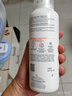 雅漾（Avene）AD膏嬰兒面霜三重盈潤乳400ml 德版舒緩修護干癢干燥  曬單實(shí)拍圖