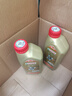 嘉實(shí)多（Castrol）機(jī)油保養(yǎng)單次卡 嘉實(shí)多智E極護(hù)全合成  0W-20 C5 6L 30天可用 曬單實(shí)拍圖