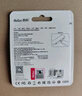 朗科（Netac）128GB Type-C USB3.2 手機U盤(pán) US18 珍珠鎳色 雙接口手機電腦用 曬單實(shí)拍圖