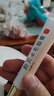 新貝新貝羊脂膏乳頭膏產(chǎn)婦皸裂膏干燥期保護霜保濕孕婦防皴裂純羊毛脂 20g 1支 100%純羊脂進(jìn)口原料 曬單實(shí)拍圖