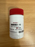 [阿拓莫蘭] 谷胱甘肽片0.1g*60片/盒 肝功能異常 保肝護肝 淡斑護肝片 曬單實(shí)拍圖