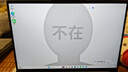 聯(lián)想小新Pro16/小新16SE 2025大屏高性能輕薄筆記本電腦 大學(xué)生商務(wù)辦公游戲設(shè)計(jì)全能本 小新16｜i5-13420H 24G 512G標(biāo)配 16英寸高清全面屏 曬單實(shí)拍圖