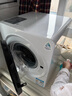 小天鵝（LittleSwan）內衣洗衣機全自動(dòng)家用 懶人洗衣機 嬰兒小型迷你 2KG 除菌洗【極地艙MAX】TNG20VDIW0E 智能投放 曬單實(shí)拍圖