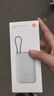 小米（MI）自帶線(xiàn)充電寶20000mAh 口袋版 33W 可上飛機雙向快充戶(hù)外移動(dòng)電源 20000  33W淺咖色 曬單實(shí)拍圖