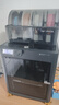 拓竹P1SC 3D打印機桌面家用FDM全自動(dòng)調平大尺寸多色高速3d打印機器【大陸版】 曬單實(shí)拍圖