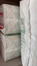 好奇（Huggies）小森林紙尿褲S62片(4-8kg)尿不濕心鉆【透氧頂配更低敏】 曬單實(shí)拍圖