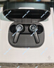 B&O【龔俊代言】 Beoplay EX 主動(dòng)降噪藍牙耳機 無(wú)線(xiàn)耳機5.2 送禮送男友生日禮物/節日好禮 雅黑色 曬單實(shí)拍圖