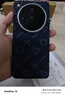 Pinkson凱夫拉X8S手機(jī)殼OPPO Find X8 Ultra/Pro保護(hù)套超薄全包磨砂硬殼輕薄商務(wù)高級(jí)防摔新款防滑散熱X8U 【磁吸款/柏拉圖密碼】提花編織 【Find X8Ultra】 曬單實(shí)拍圖