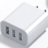 科沃充電頭3.4A三口USB充電器插頭兼容5V2A/1A多口孔快充適用于蘋(píng)果17華為小米三星安卓手機(jī)平板通用 曬單實(shí)拍圖