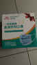 海氏海諾一次性醫用外科口罩 滅菌級口罩醫用獨立包裝一只一袋 防塵100只 曬單實(shí)拍圖