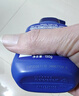 妮維雅（NIVEA）男士【王子奇同款】補水保濕水活暢透精華潔面乳150g*2洗面奶 曬單實(shí)拍圖