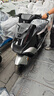 九號（Ninebot）【2025款新品】電動(dòng)摩托車(chē)M5 100 高階電摩革新者 鉛酸電摩【門(mén)店自提】 幻影銀/瑩夜黑/光子橙 曬單實(shí)拍圖