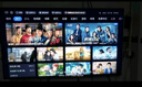 海爾【小紅花電視-綻放版】55H5C 55英寸144Hz高刷全面屏3+32G超薄游戲4K平板電視一級換新國家補貼20% 曬單實(shí)拍圖