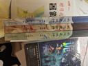 【印特簽版】我不是戲神（3-5）套裝 三九音域新書(shū)重磅上市 超多隨書(shū)贈品詳見(jiàn)主圖 三九音域夜幕之下我在精神病院學(xué)斬神言情都市異能小說(shuō) 紅衣神明 曬單實(shí)拍圖