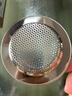 廚房浴室水槽過(guò)濾網(wǎng)不銹鋼通用下水道地漏洗菜盆水池漏網(wǎng)提籠蓋子 雙層包邊(11.2CM格狀)濾網(wǎng) 曬單實(shí)拍圖