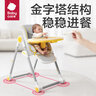 babycare寶寶多功能餐椅一鍵開(kāi)合可折疊收納嬰兒吃飯椅子6個(gè)月以上 季風(fēng)灰 曬單實(shí)拍圖